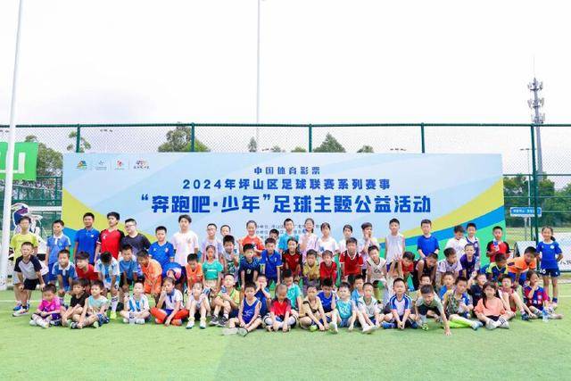 浓眉强势开局 两度外线三分挑战德拉蒙德